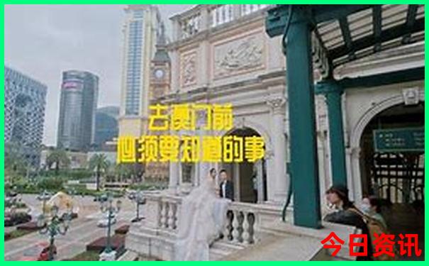 成都有那些好玩的旅游景点